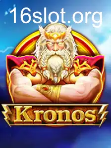 Kronos
