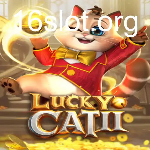 LuckyCatII