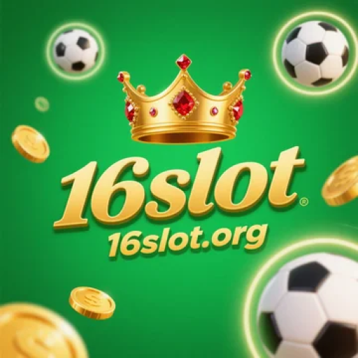 16slot